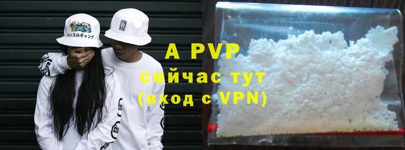 Все наркотики Нефтекумск COCAIN  МАРИХУАНА  АМФ  Гашиш  Меф мяу мяу  Alpha-PVP 