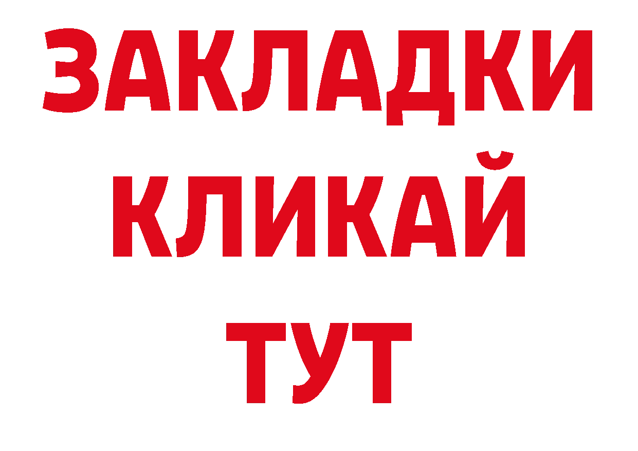 Виды наркотиков купить это какой сайт Нефтекумск